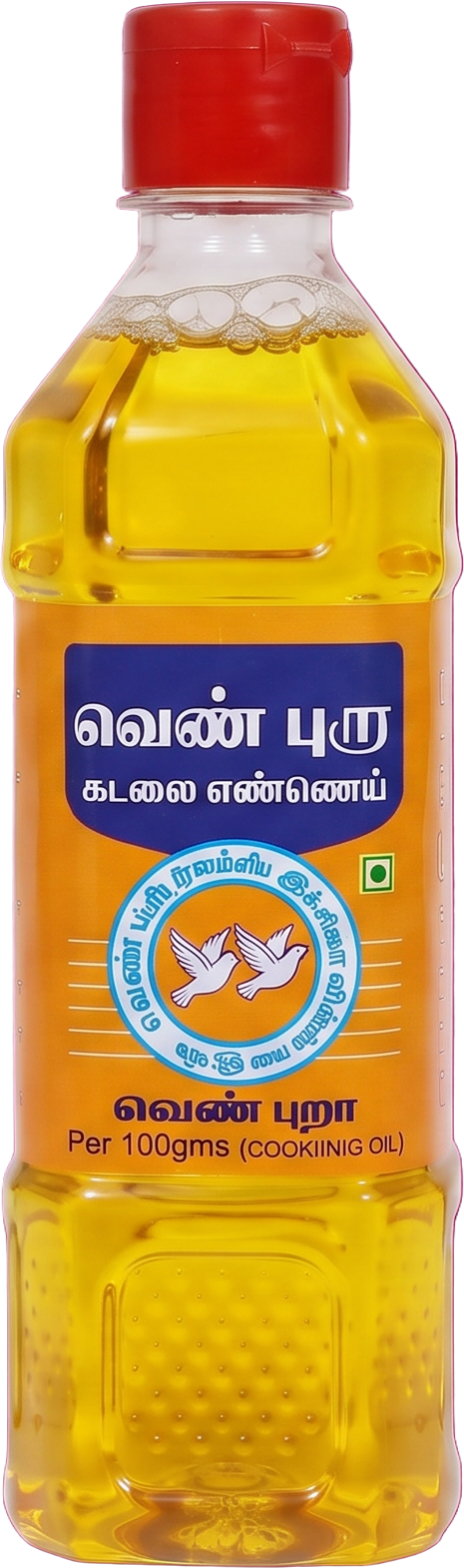 Venpura 1 litre groundnut oil bottle