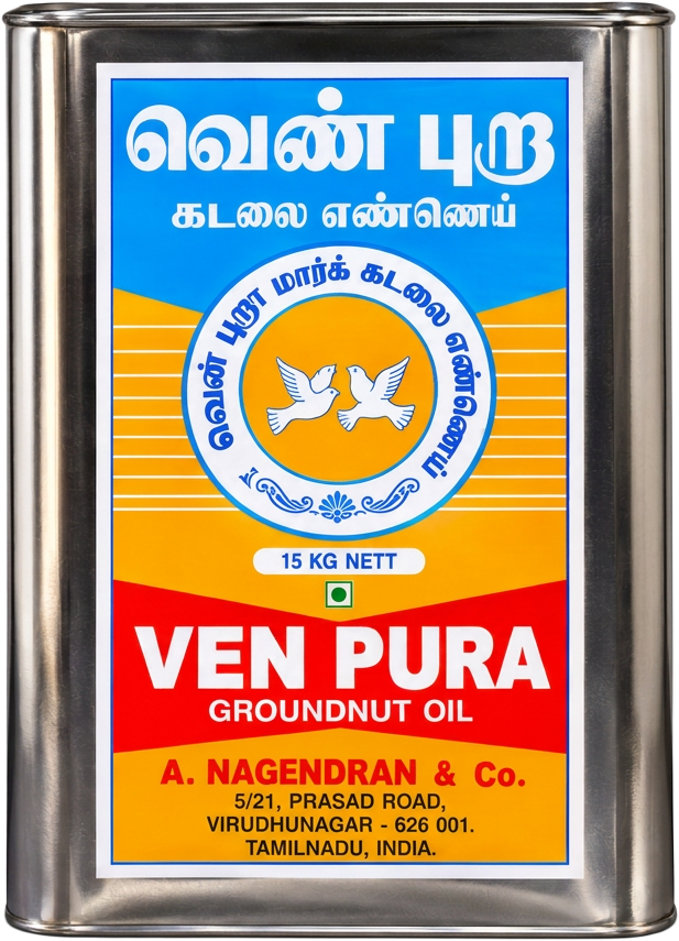 Venpura groundnut oil 15 litres tin